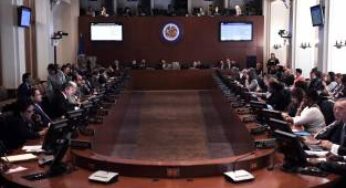 12 países de América activan pacto militar frente a "amenaza" en Venezuela